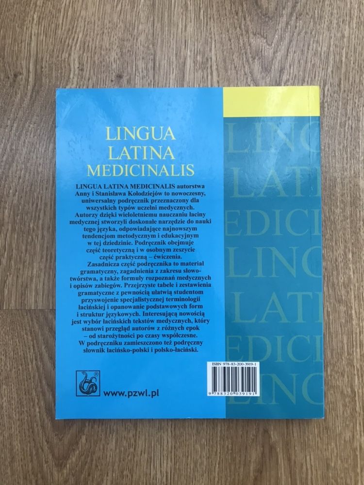 Lingua latina medicinalis