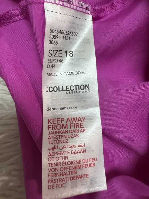 Атласна нічна сорочка великого розміру DEBENHAMS