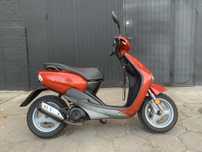 Yamaha Neos 50cc skuter