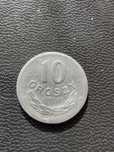 Moneta 10 groszy 1949 r. aluminium gr - bez znaku mennicy