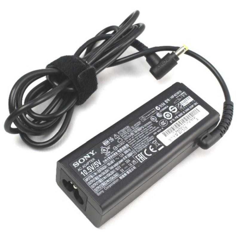 Зарядное Устройство/Блок Питания/Зарядка Sony VAIO Pro/Duo SVP13/SVD13