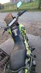 Shineray X-Trail 250