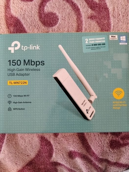 Бездротовий адаптер