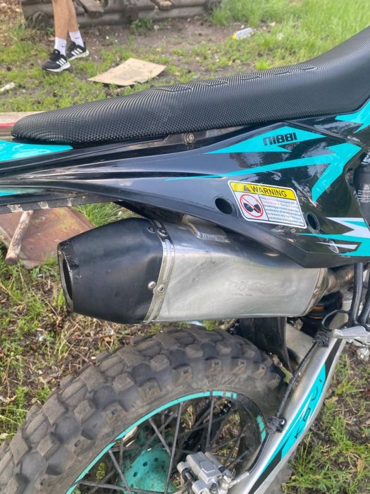 Продам Кові макс 300