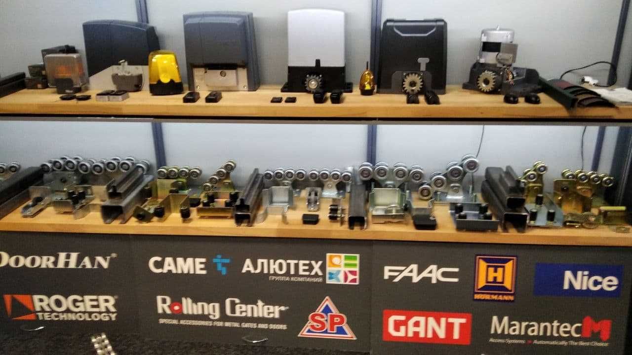 4.5 x 1.9 Відкатні / розсувні / откатные  ворота TETRIX КСС звари сам