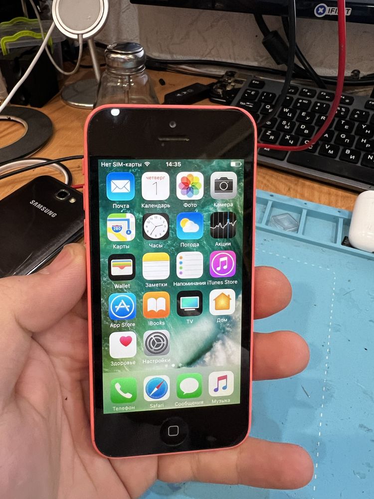 iPhone 5c 16gb Neverlock