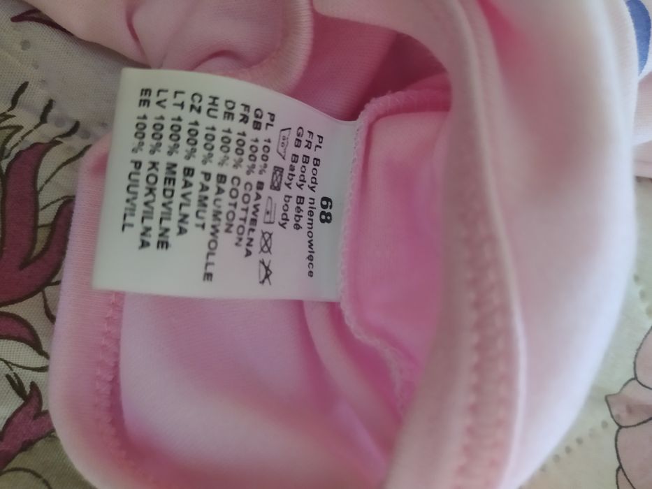 Body różowa pantera 68 produkt polski
