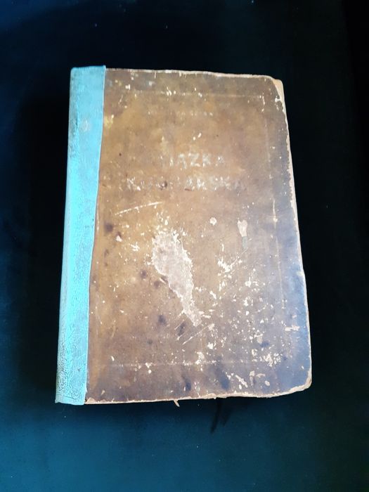Książka  kucharska  1954