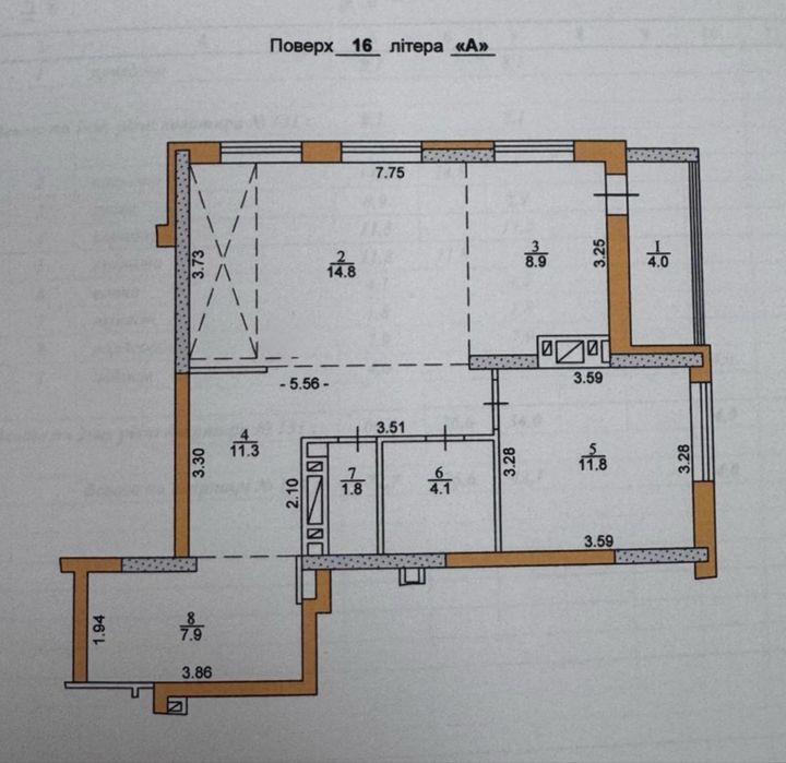 Продаж квартири ЖК Варшавський мікрорайон Є-оселя/ Є-відновлення