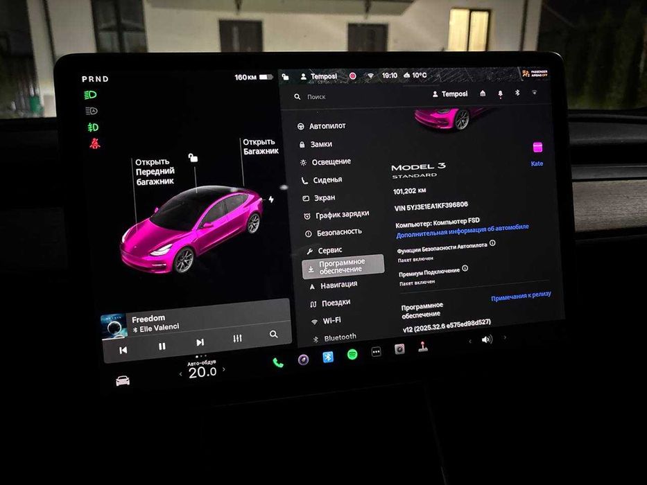 Тесла модель 3 стандарт рендж 2019,  Tesla model 3 SR