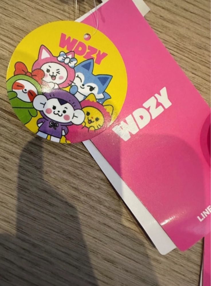 pluszak itzy wdzy