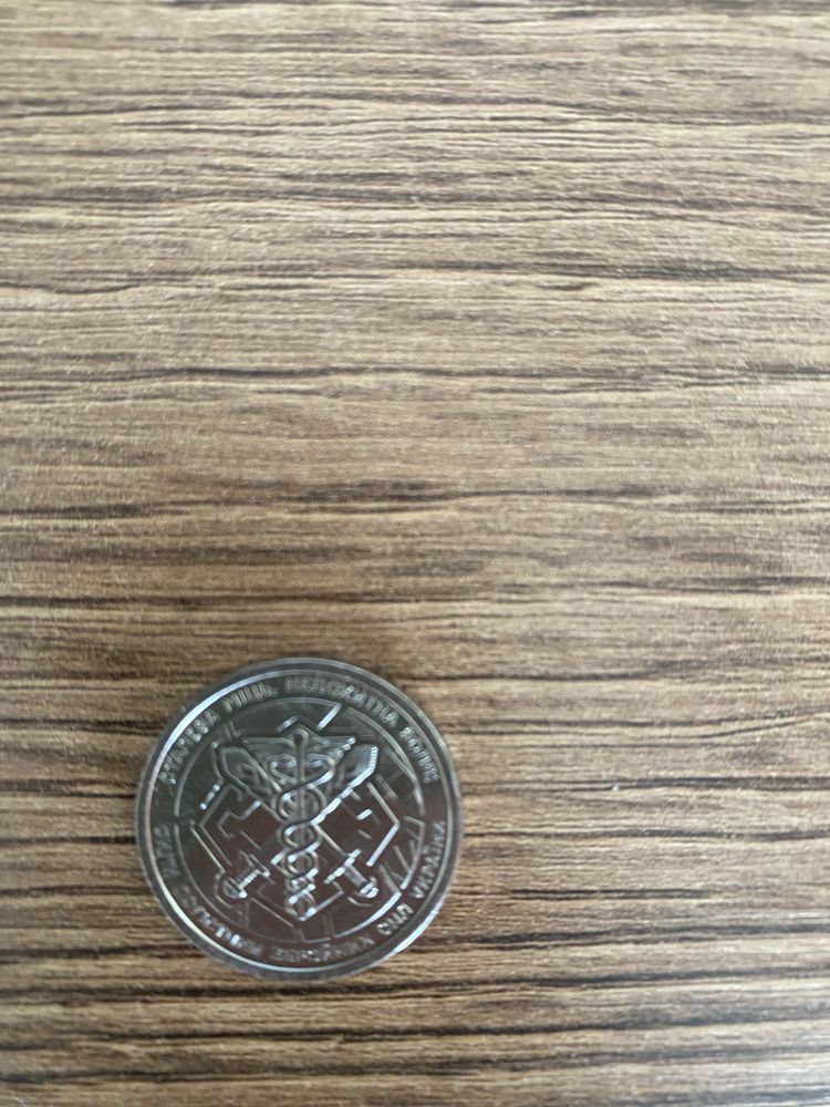 Монети 10 гривень