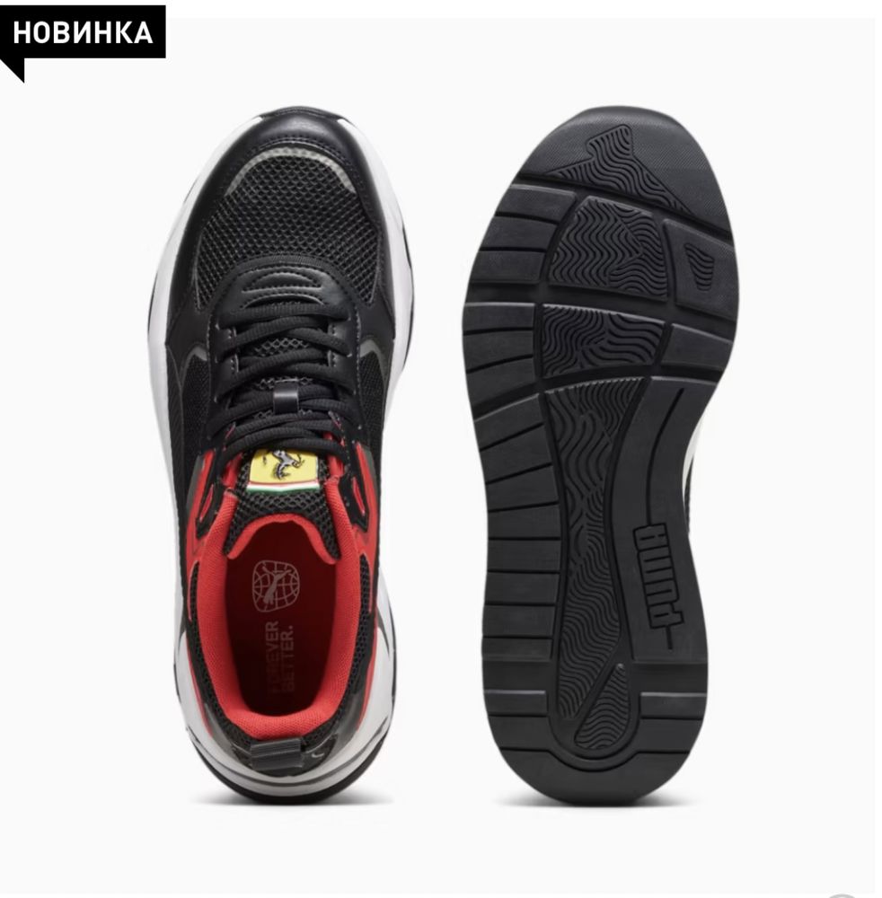 Оригінал Puma Scuderia Ferrari X Trinity.(26,5см, 27см, 28,5см, 29см)