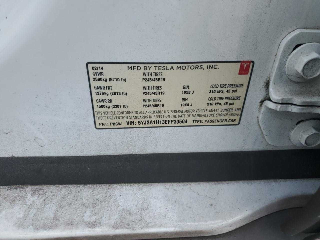 Tesla Model S 2014