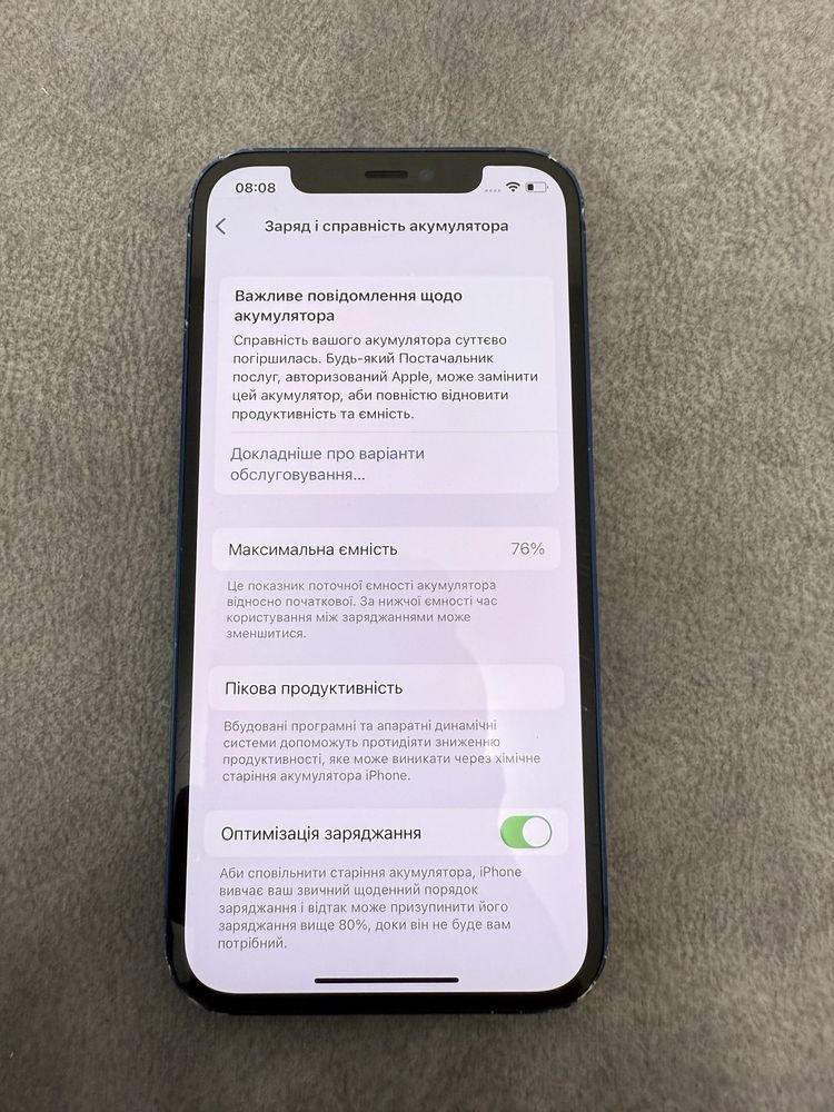 IPhone 12, 128gb Blue