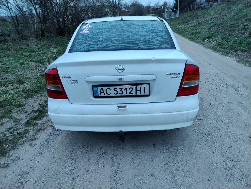 Продам Автомобіль