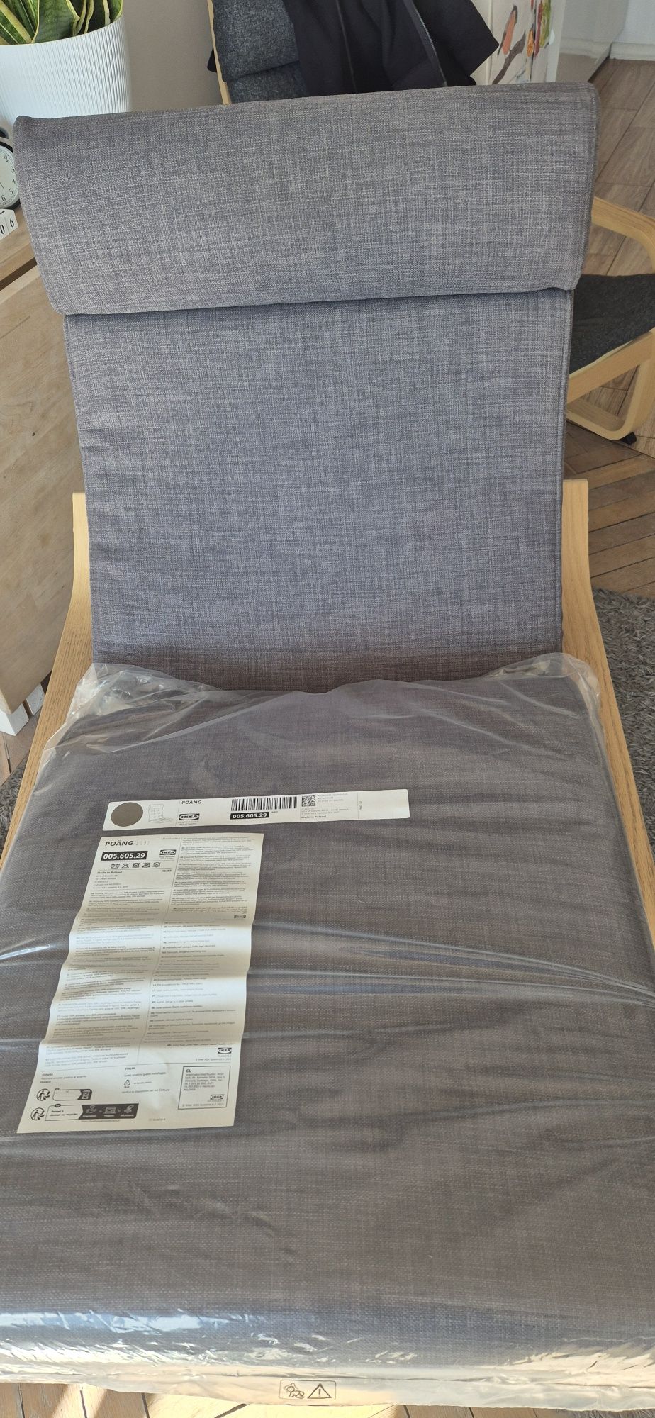 IKEA dwie oryginalne poduszki fotela Poang, Skiftebo ciemnoszare.
