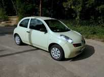 Nissan Micra 1,2 LIFT 65 KM KOMPUTER Klima SALON PL Webasto CD/Mp3 HAK