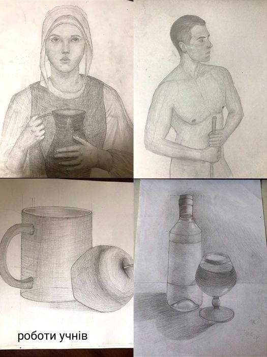 Індивідуальні заняття з малювання, живопису, рисунку онлайн. Репетитор