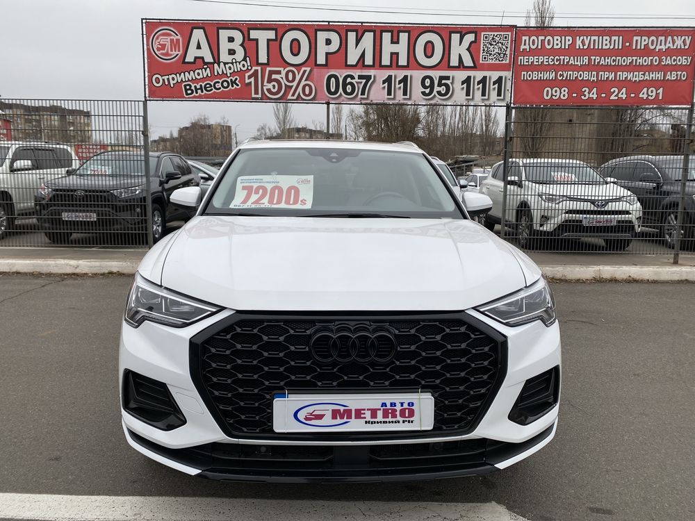 Audi (1570) Q3 (ВНЕСОК від 30%) Авторинок МЕТРО Кривий Ріг