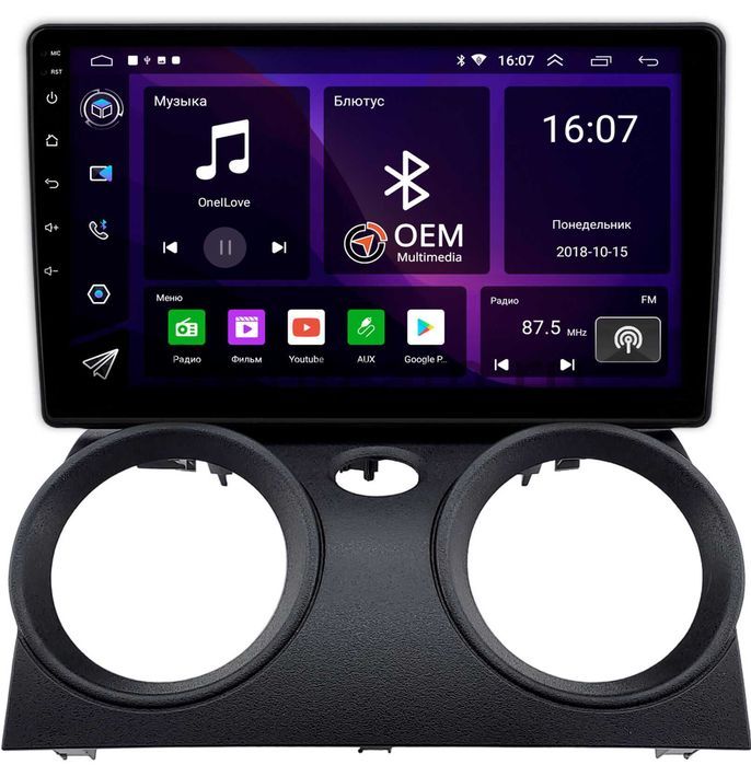 Магнітола штатна Mitsubishi Lancer Outlander,ASX,Pagero Sport/L200