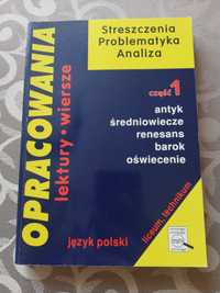 Opracowania lektury wiersze. Język polski. Część 1