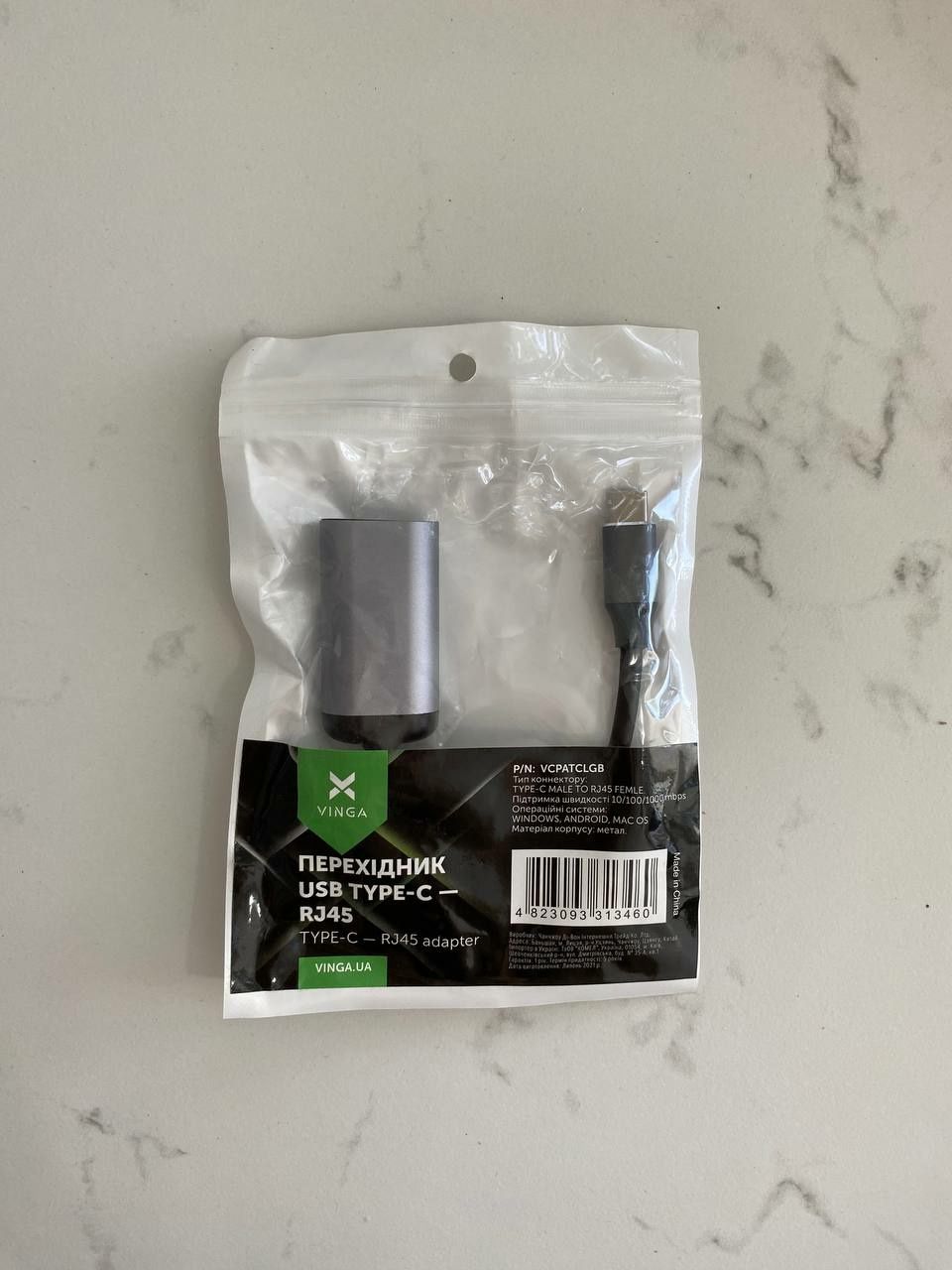 Vinga Перехідник USB Type-C — RJ45 адаптер