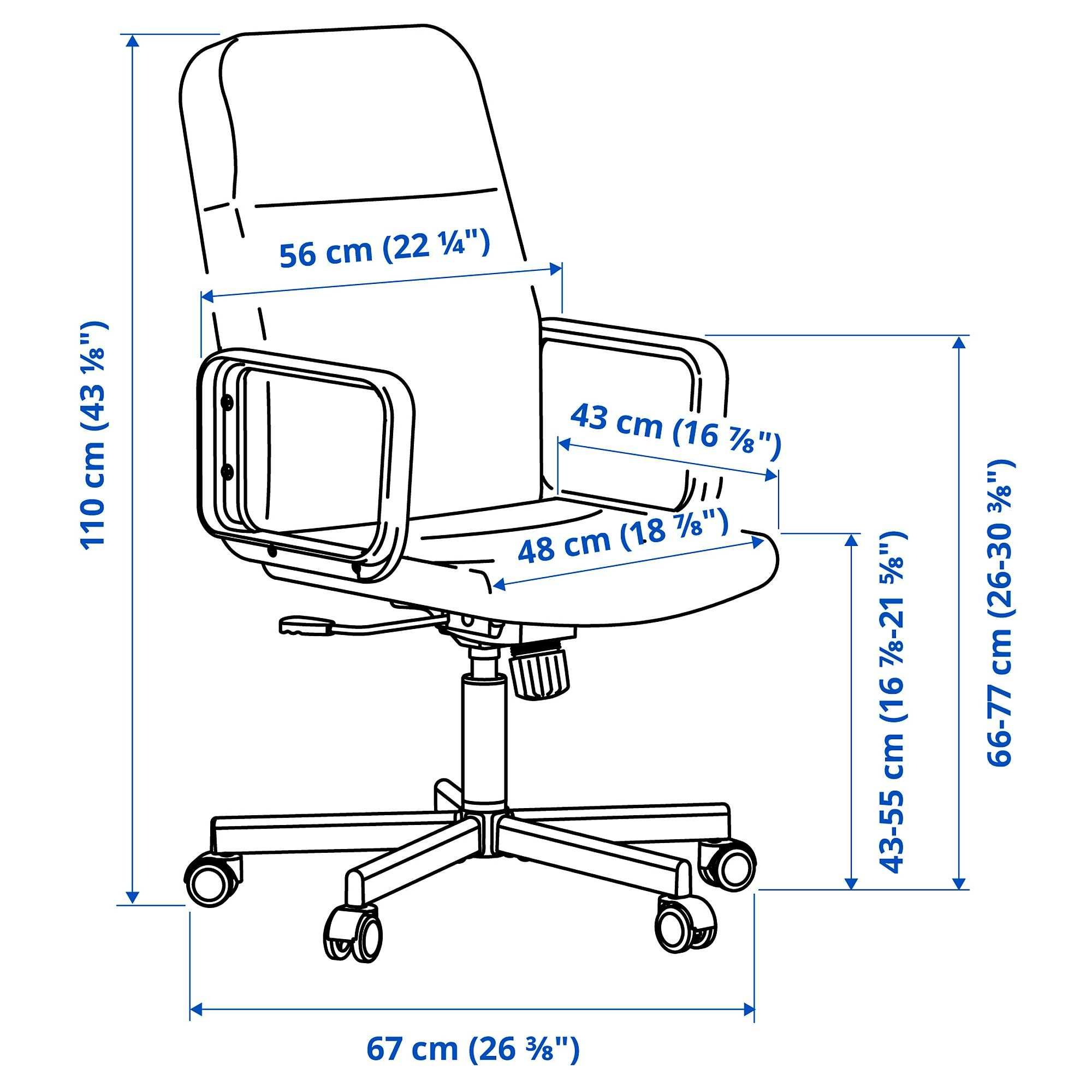 Офісне крісло ікеа офисное крусло икеа RENBERGET Ikea