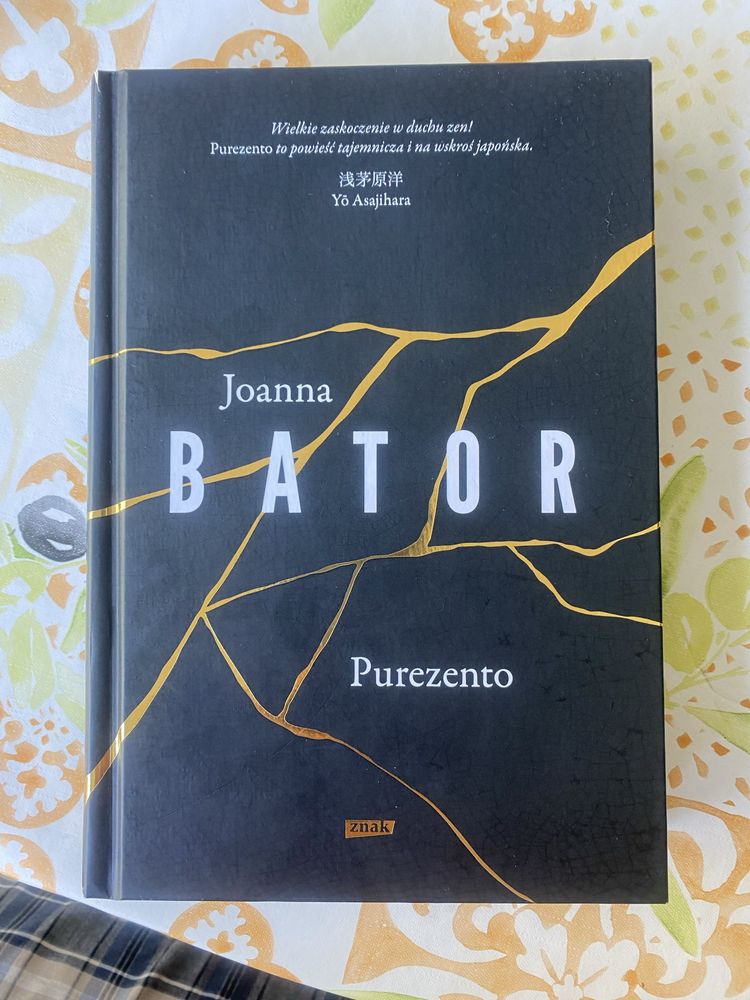 Purezento - Joanna Bator