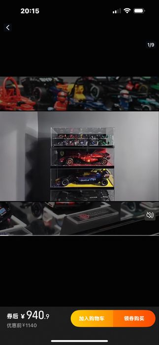 Expositor iluminado para carros F1