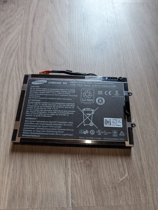 Продам батарею від ноутбука Alienware