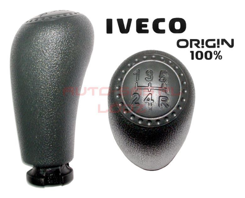 GAŁKA ZMIANY BIEGÓW IVECO DAILY 5 BIEGÓW