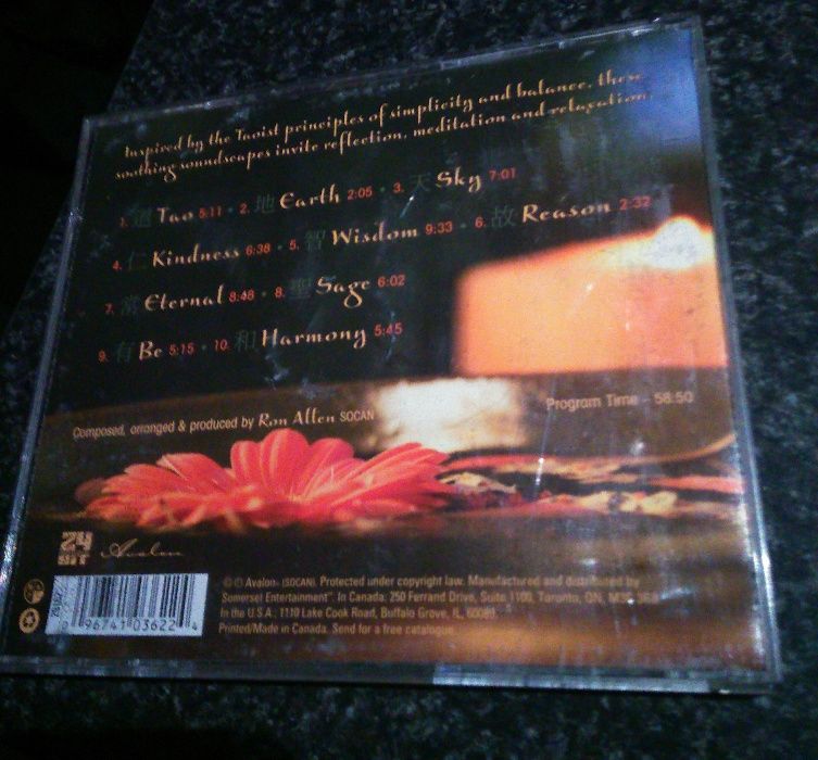 CD TAO for relaxation