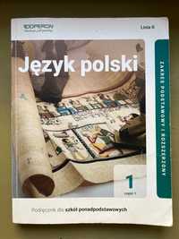 Podręcznik Język polski 1. Część 1. Linia II. Liceum i technikum