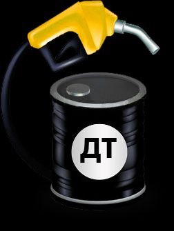Продам Дизель 48грн. ДТ