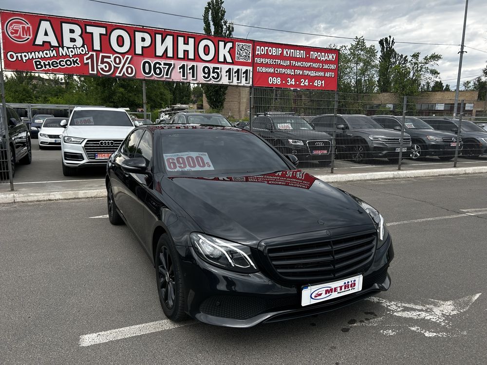 Mercedes-Benz (№1112дгп) E220D (ВНЕСОК від 30%) Авторинок МЕТРО