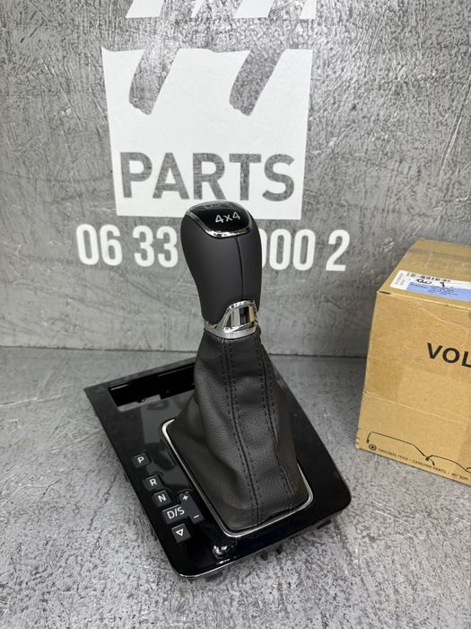 Ручка акпп / Накладка куліси акпп DSG Skoda Octavia A7 5E1-713-123-AE