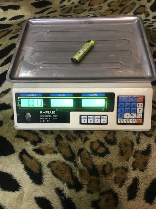 Ваги торгівельні 50 кг