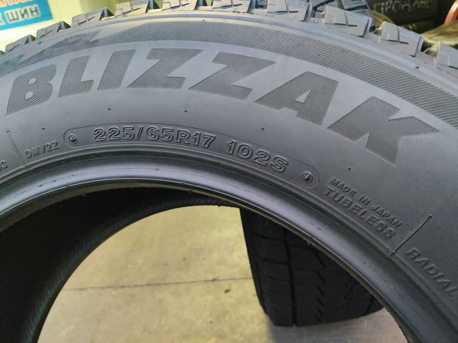 2шт. R17 225 65 шини зимові Bridgestone Blizzak DM-V2 японські липучки