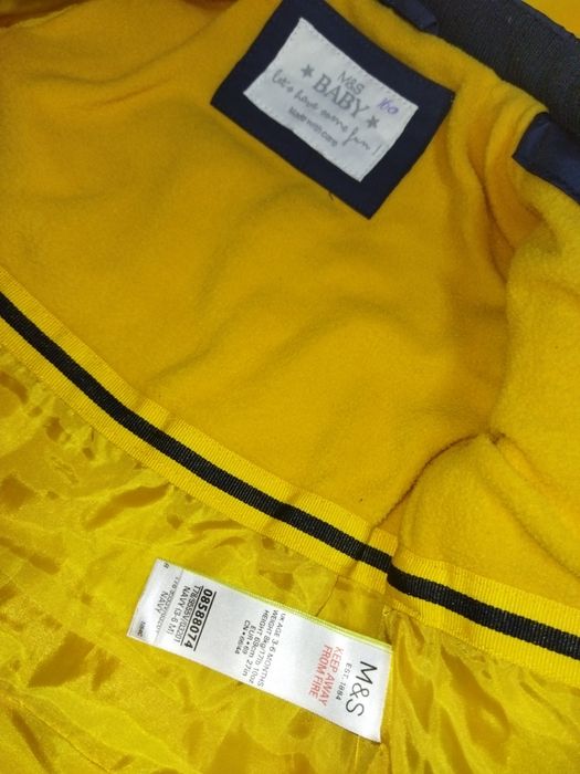 Курточка для хлопчика