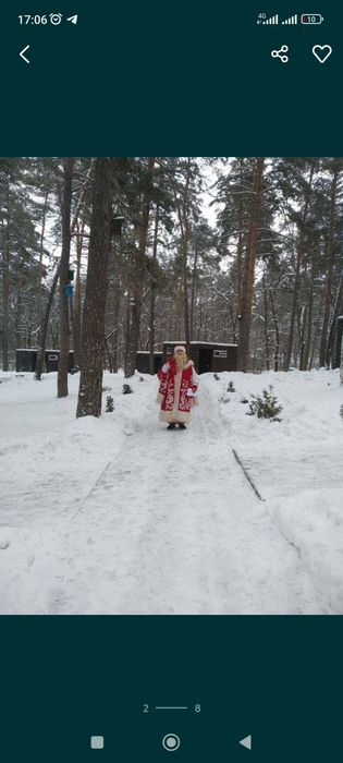 Привітання Святого Миколая на новий рік, поздравление деда мороза