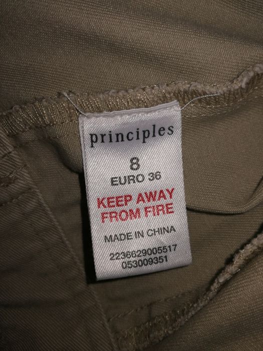 PRINCIPLES kurtka marynarka wiosenna beż S