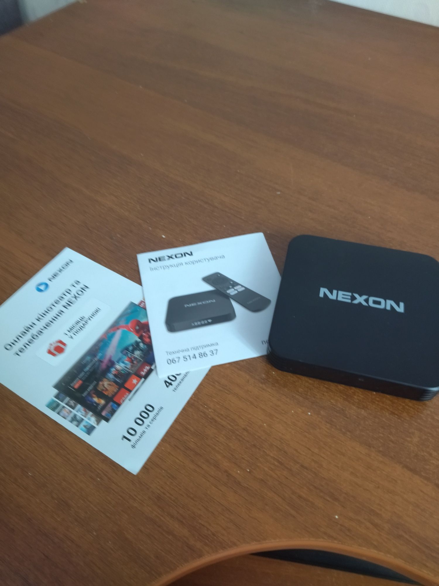 Smart тв-приставка Nexon x7 2/16 gb