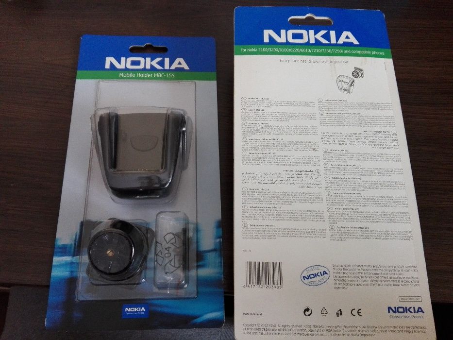 Uchwyt Nokia MBC-15S