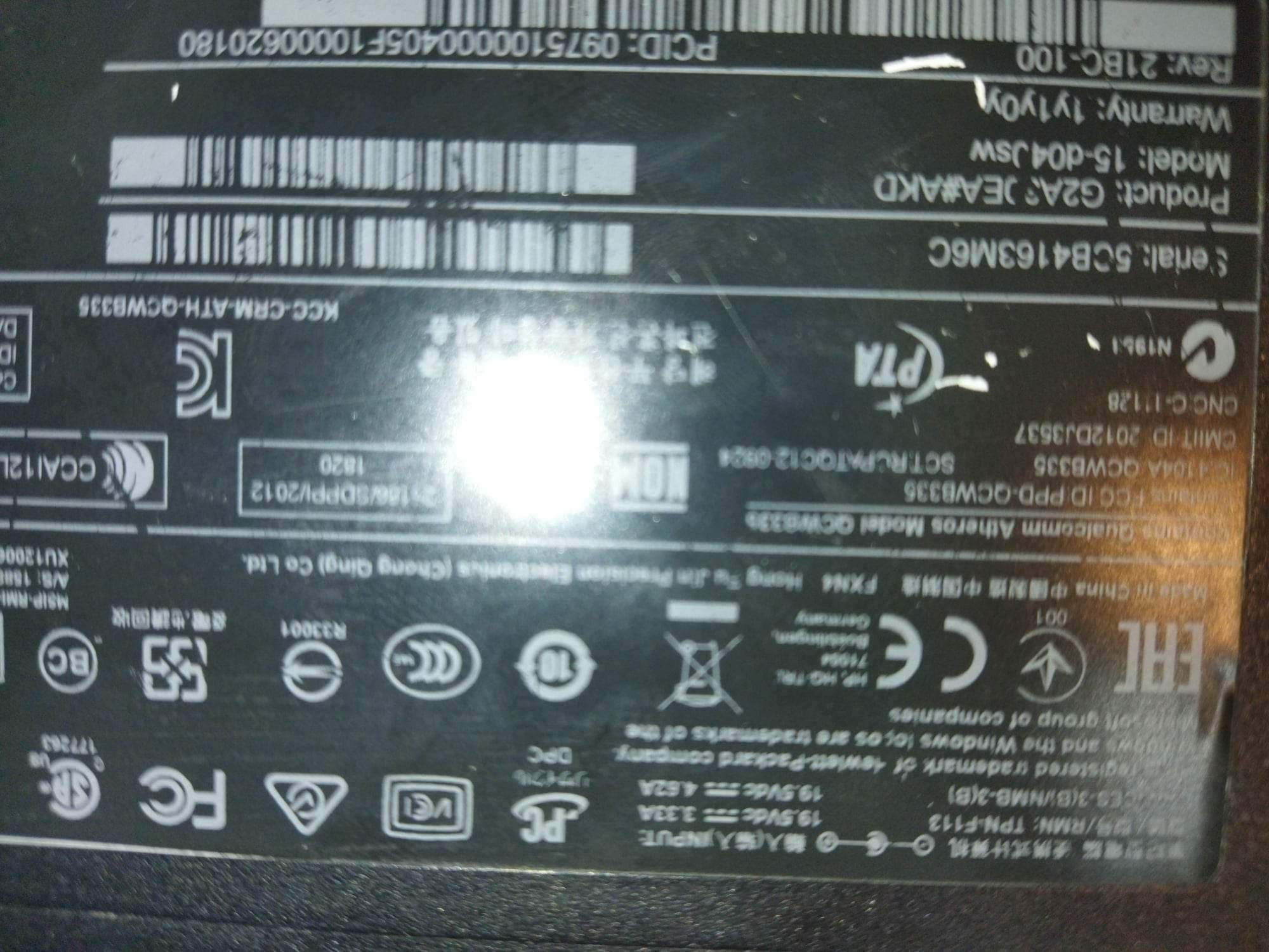 Ramka do laptopa HP.Okazja