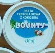 Шоколад пасти Польща 120 грн.