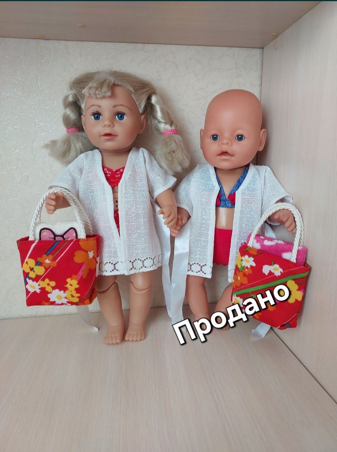 Купальники для пупса Бебі Борн