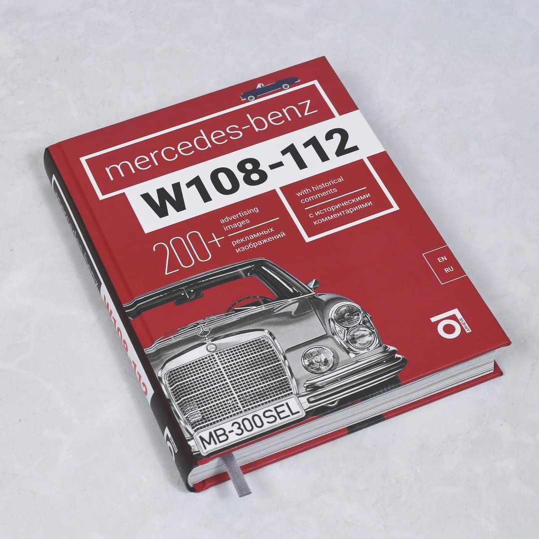 Серия книг Mercedes из 15 ти книг Mersedes - Benz w115,116,123,124,140
