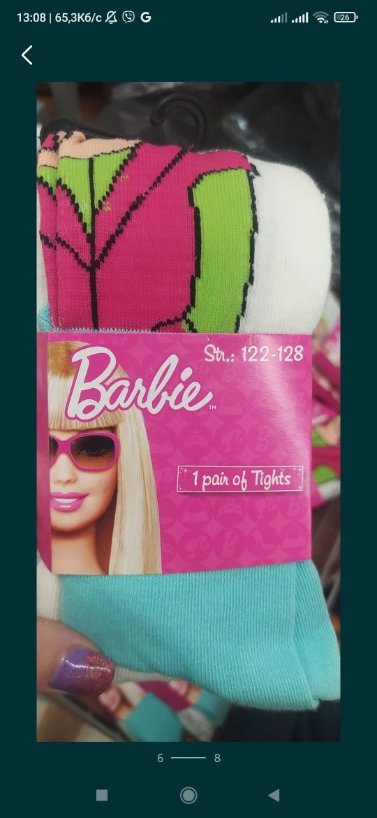 Нові Колготки для дівчат Barbie р. 86-92, 98-104, 110-116, 122-128, 1
