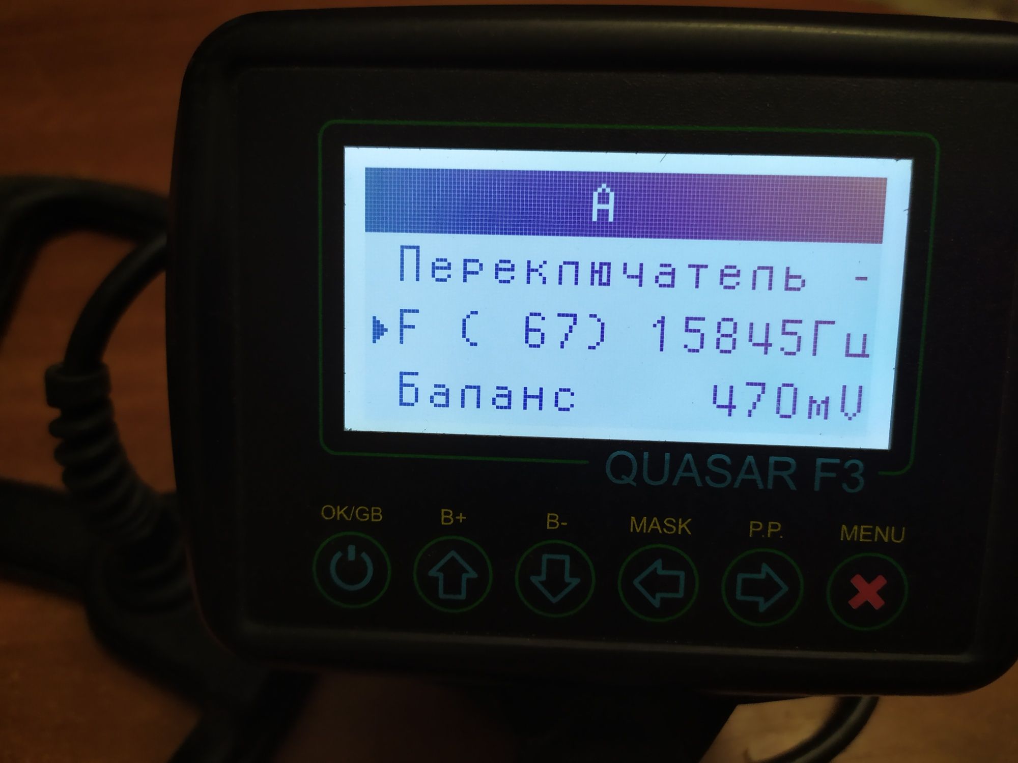 Котушка Квазар Ф-3, DD - 28.  16 кГц.